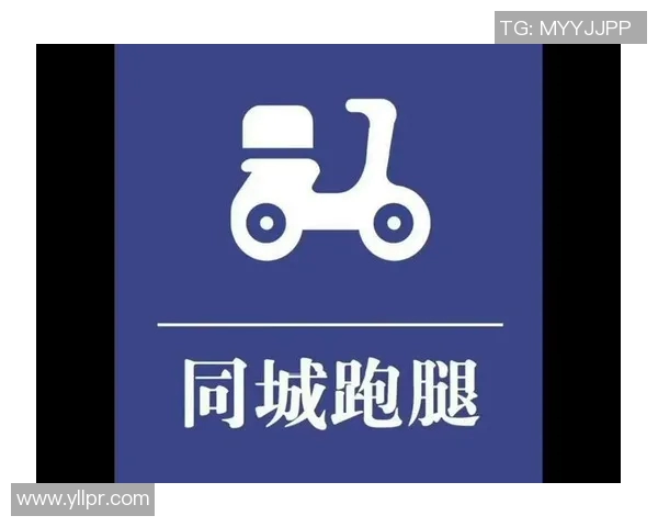 爱跑腿:高效跑腿服务,专业文件传递与安全保障体系,多元合作模式全面解析 爱跑腿:高效跑腿服务,专业文件传递与安全保障体系,多元合作模式全面解析