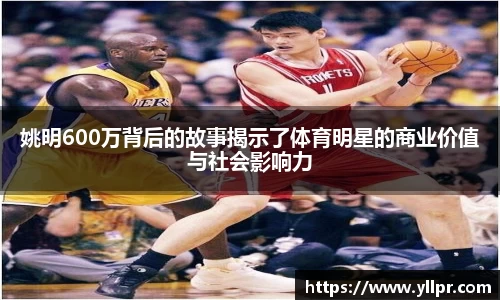 1xBET