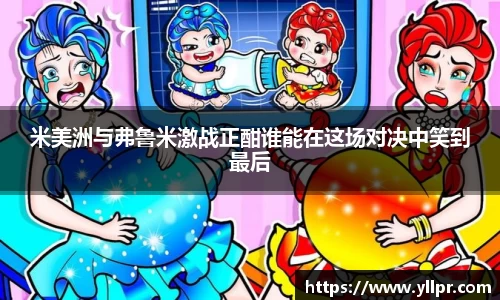 1xBET平台