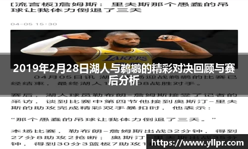 1xBET官网