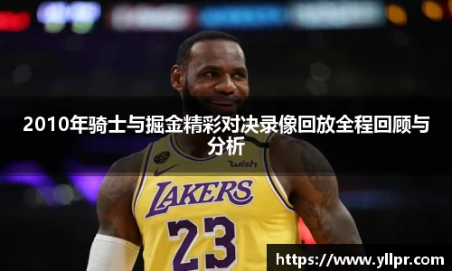 1xBET
