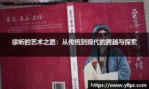 1xBET官网