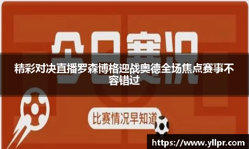 1xBET网址