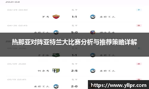 1xBET网址