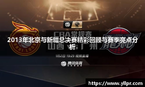 1xBET网址
