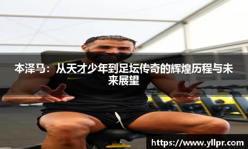 1xBET网址