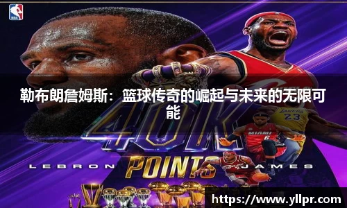 1xBET官网