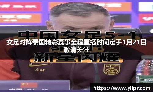 1xBET网址
