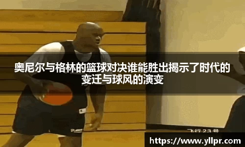 1xBET官网
