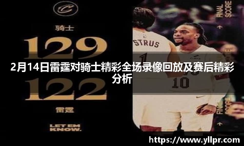 1xBET官网