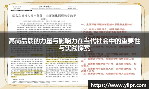 1xBET平台
